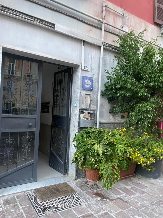 2 Passi A Couette-café Naples